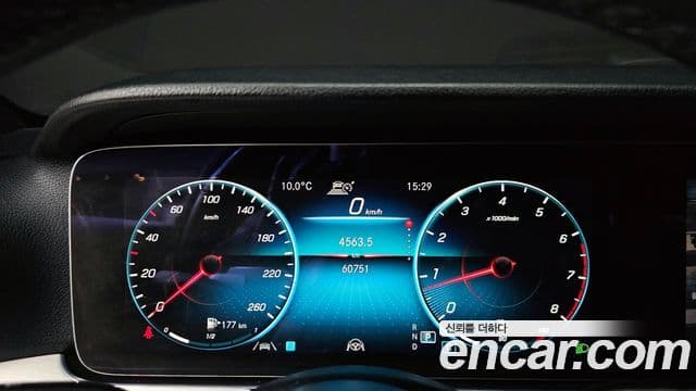 Mercedes-Benz E-класс W213 Avantgarde, 2021 8