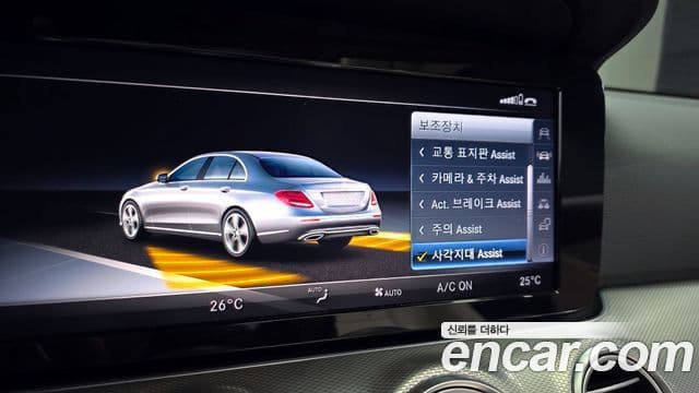 Mercedes-Benz E-класс W213 Avantgarde, 2018 18