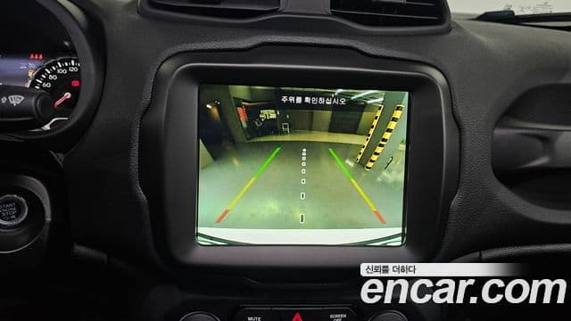 Jeep Renegade 1.3 Limited, 2022 15