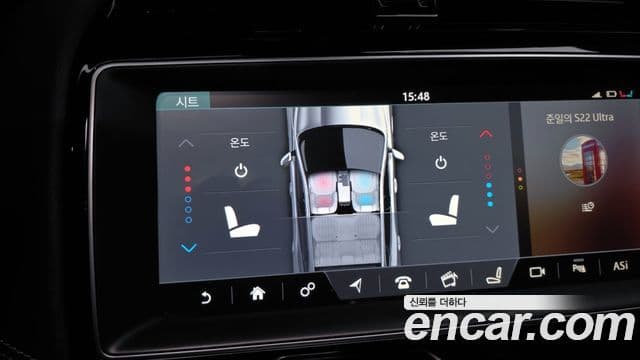 Jaguar F-PACE 30d S, 2017 16