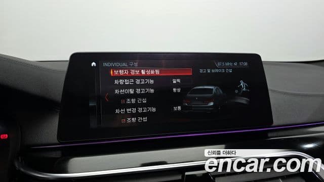 BMW 5시리즈 (G30) 530i xDrive M Sport Plus, 2018 17