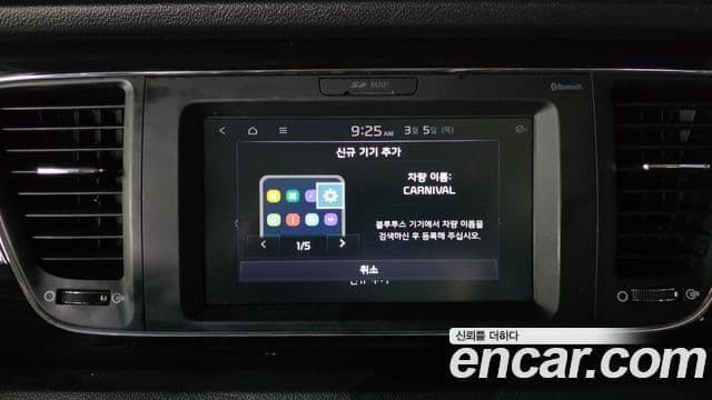 Kia The / новый New Carnival Prestige, 2019 16