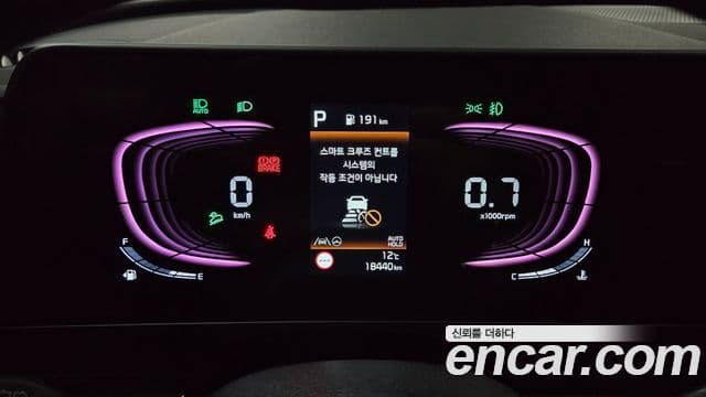 Kia Sportage 5세대 Noblesse Gravity, 2024 8