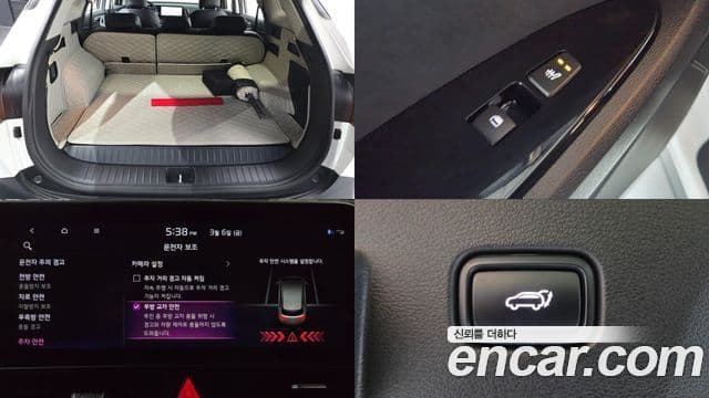 Kia Sportage 5세대 Noblesse Gravity, 2024 21