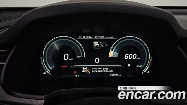 Kia K7 Premier Signature, 2020 8