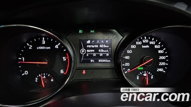 Kia All New Carnival Luxury, 2017 8