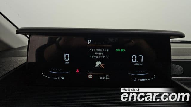 Hyundai Staria 11인승, 2025 8