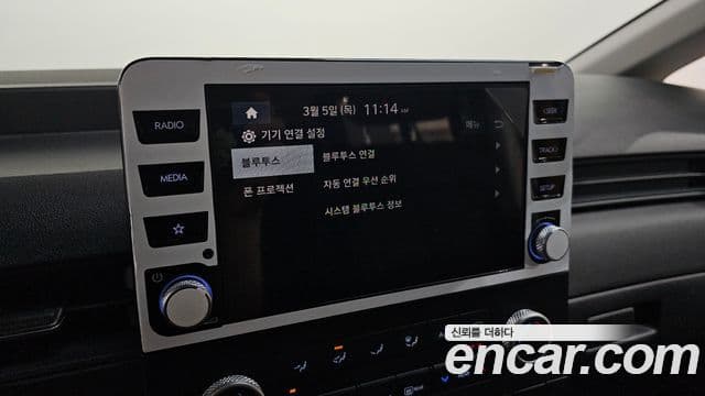 Hyundai Staria 11인승, 2025 16