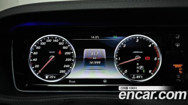 Mercedes-Benz S-класс W222 S350L d 4MATIC, 2017 8