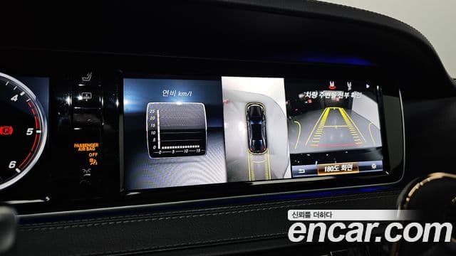 Mercedes-Benz S-класс W222 S350L d 4MATIC, 2017 17