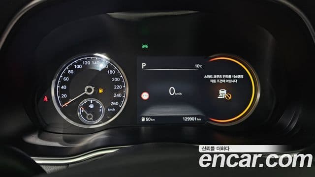 Genesis GV80, 2022 8