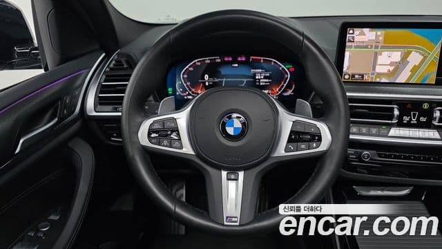 BMW X4 (G02) xDrive20i M Sport, 2025 13