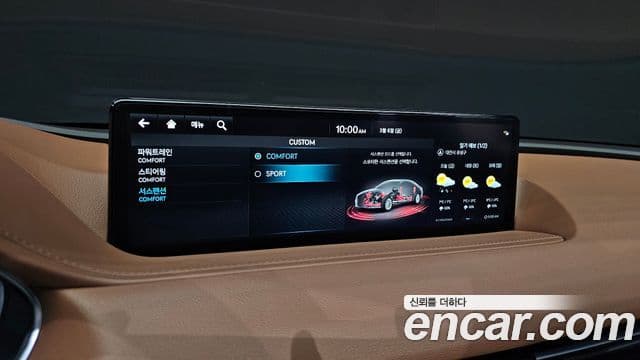 Genesis G80 (RG3) бензин 2.5 турбо 2WD, 2024 17