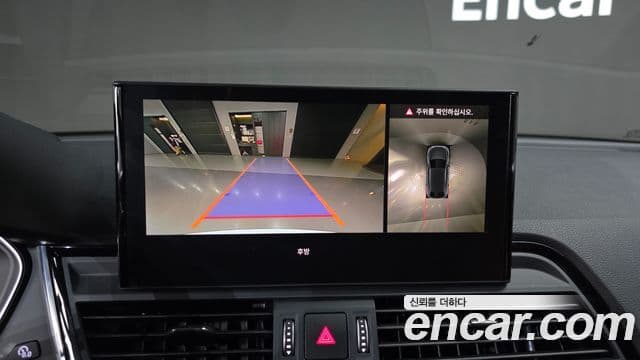 Audi Q5 (FY) 40 TDI Quattro Premium Sportback, 2023 16