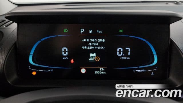 Hyundai Casper Inspiration, 2022 8