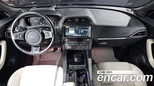 Jaguar F-PACE 30d first Edition, 2017 7