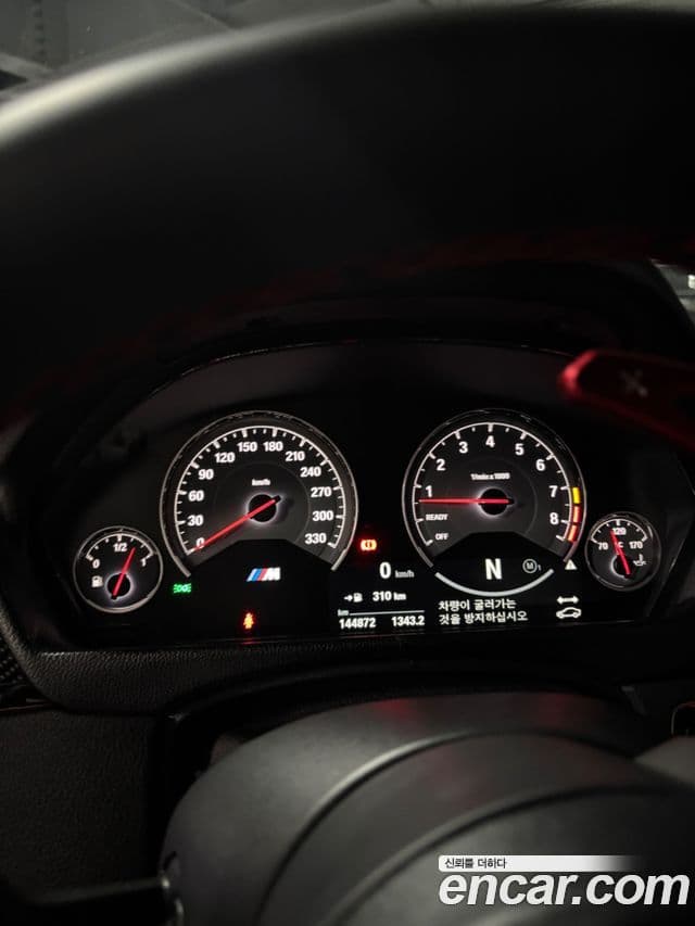 BMW M4 (F82) M4 купе performance Silencer Edition, 2017 3