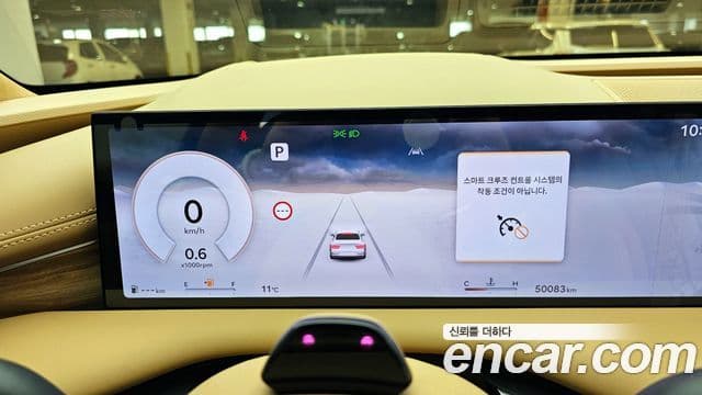 Genesis G80 (RG3) бензин 3.5 турбо AWD, 2025 8