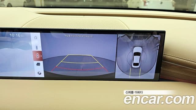 Genesis G80 (RG3) бензин 3.5 турбо AWD, 2025 15