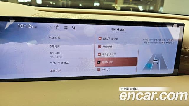 Genesis G80 (RG3) бензин 3.5 турбо AWD, 2025 18