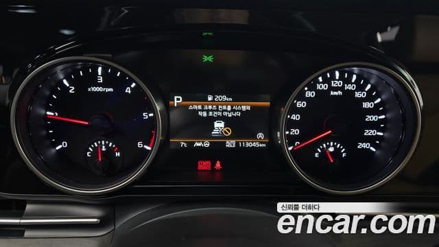 Kia Carnival 4세대 Noblesse, 2022 8