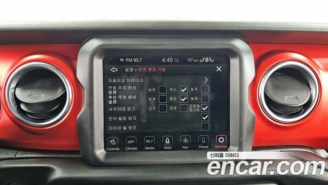 Jeep 글래디에이터 (JT) 3.6 Rubicon, 2021 16
