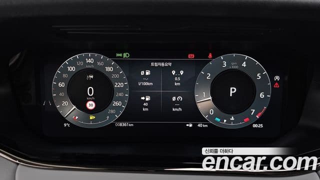Land Rover Range Rover Evoque 2세대 P250 Dynamic SE, 2025 12