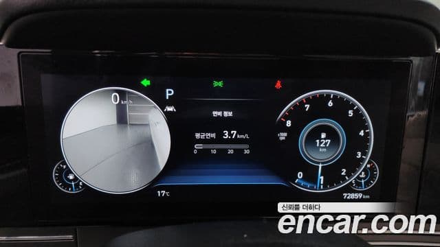 Hyundai The / новый New Grandeur IG Le Blanc, 2022 8