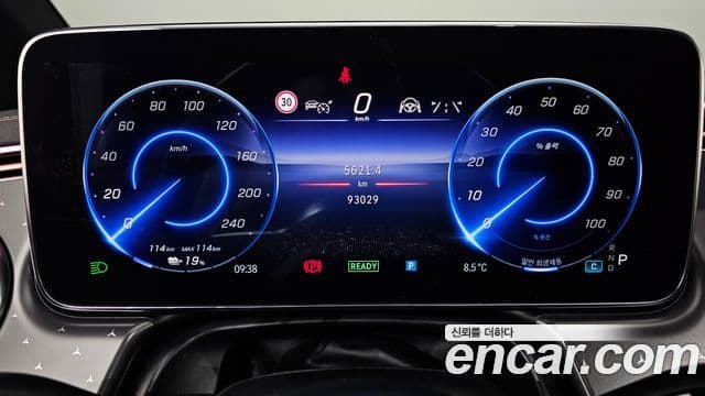 Mercedes-Benz EQE V295 EQE350+, 2023 8