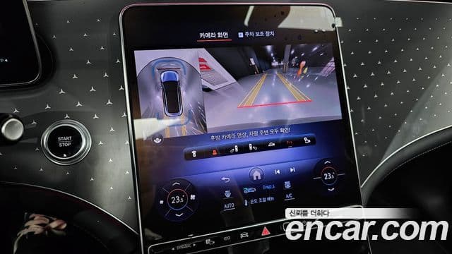 Mercedes-Benz EQE V295 EQE350+, 2023 15