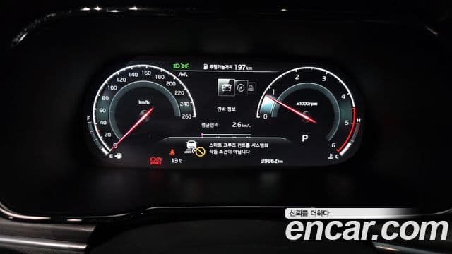 Kia Mohave The / новый Master Masters Gravity, 2022 8