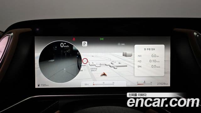 Genesis G90 (RS4) бензин 3.5 турбо 2WD, 2024 8