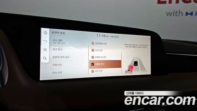 Genesis G90 (RS4) бензин 3.5 турбо 2WD, 2024 16