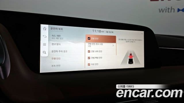 Genesis G90 (RS4) бензин 3.5 турбо 2WD, 2024 17