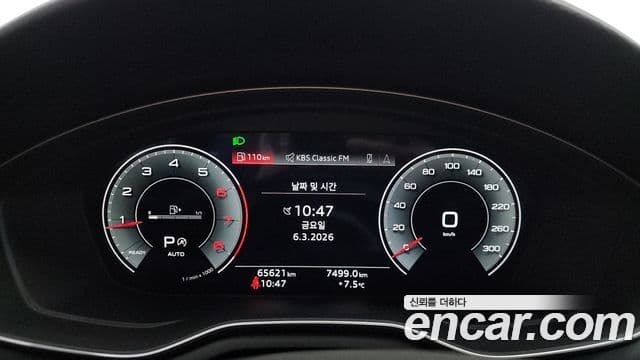 Audi A4 (B9) Premium, 2021 8