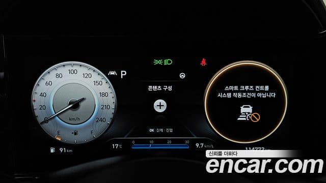 Hyundai Avante (CN7) Inspiration, 2021 8