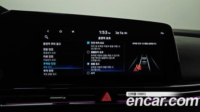 Hyundai Avante (CN7) Inspiration, 2021 19