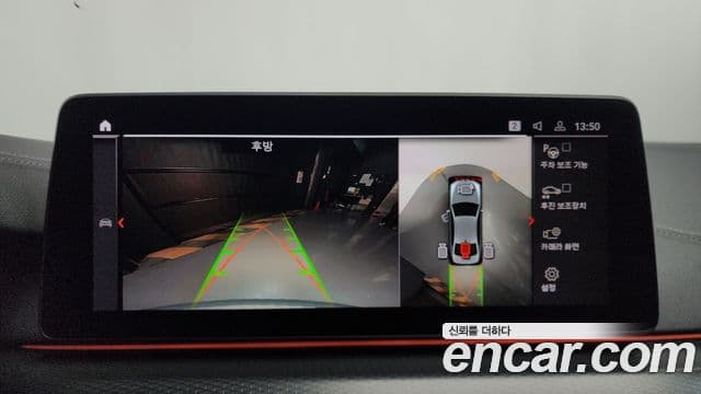 BMW 5시리즈 (G30) 520i M Sport, 2023 15