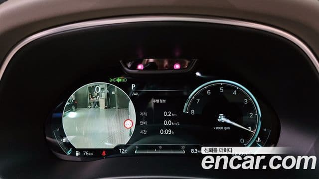 Genesis GV80, 2022 8