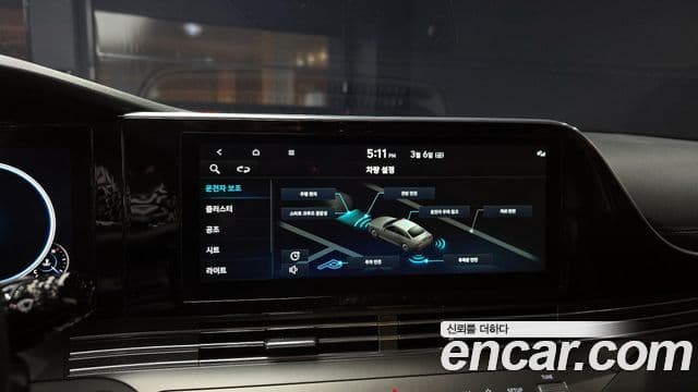 Hyundai The / новый New Grandeur IG Le Blanc, 2022 15