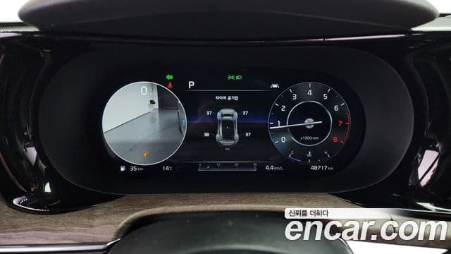 Kia K5 3세대 Noblesse, 2020 8