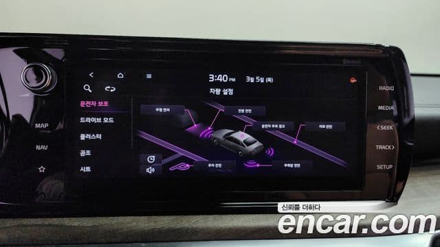 Kia K5 3세대 Noblesse, 2020 19