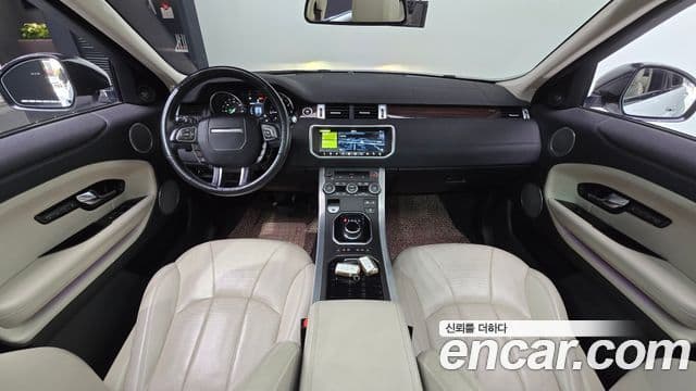 Land Rover Range Rover Evoque 2.0 TD4 HSE, 2018 7