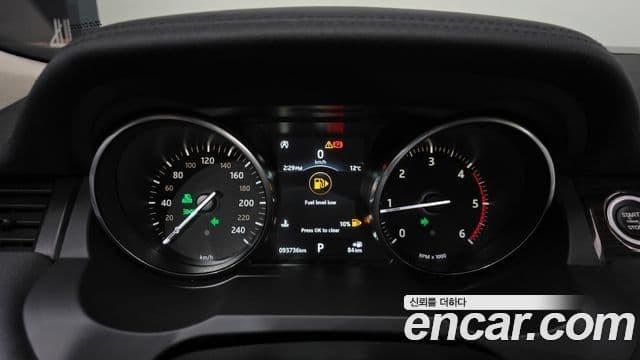 Land Rover Range Rover Evoque 2.0 TD4 HSE, 2018 8