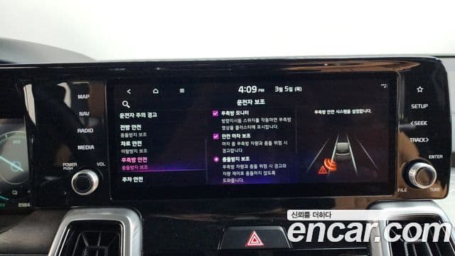 Kia Sorento 4세대 Noblesse, 2021 16