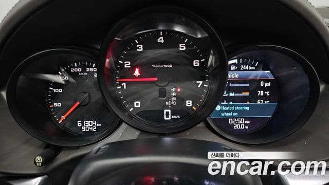 Porsche 718 Boxster, 2017 8