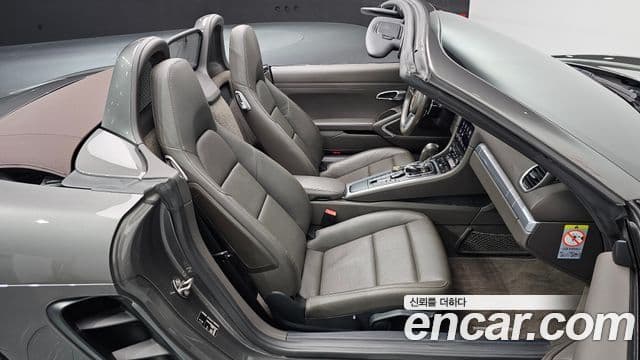 Porsche 718 Boxster, 2017 10