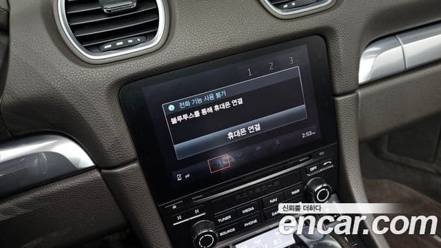 Porsche 718 Boxster, 2017 20