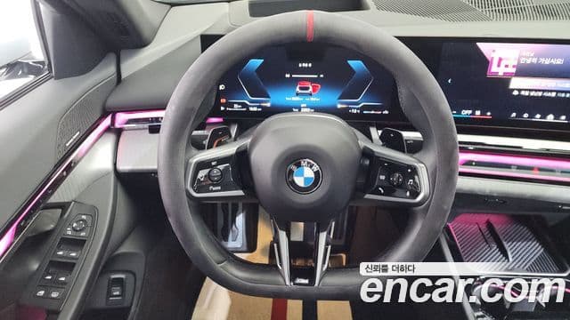 BMW 5시리즈 (G60) 530i xDrive M Sport, 2024 13