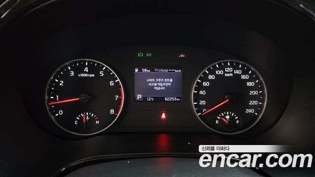 Kia Seltos Noblesse, 2020 8